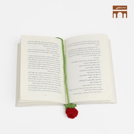 وردة جوري